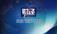 墨西哥和美国同意共同努力打击有组织犯罪